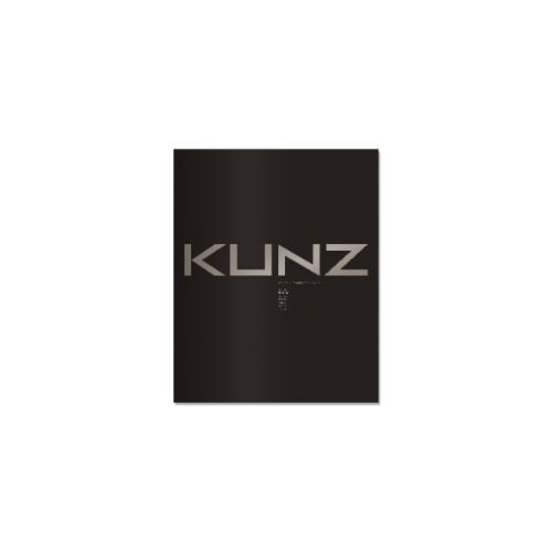 KUNZ logo 1